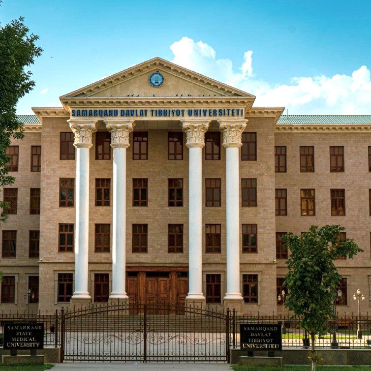 Samarkand State Medical University